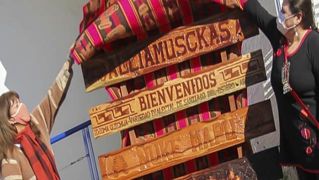 La Casa de la Cultura de Moreno señalizada en Quichua y Mapundugun