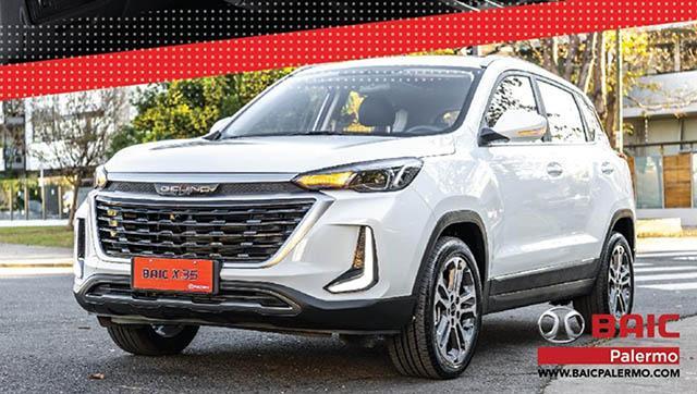 BAIC Morón tiene una promoción para vos