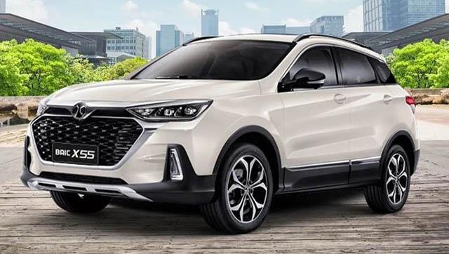 BAIC Morón tiene una promoción para vos